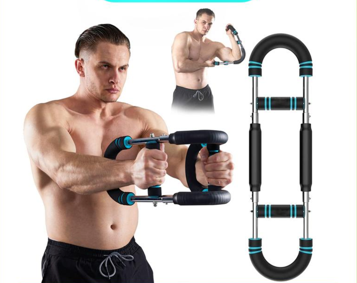 Shilutra Arm Trainer
